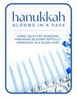 Designer's Choice Hanukkah Arrangement from The Posie Shoppe in Prineville, OR