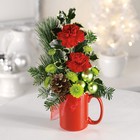Santa's cocoa mug