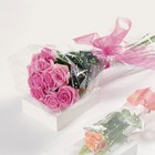 Wrapped in love rose bouquet
